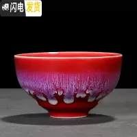 三维工匠兔毫建盏茶杯主人杯大号陶瓷功夫茶杯单个窑变天目釉茶具品茗杯子 红色-将军杯110