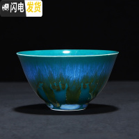 三维工匠兔毫建盏茶杯主人杯大号陶瓷功夫茶杯单个窑变天目釉茶具品茗杯子 绿色-菩提杯95
