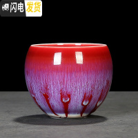 三维工匠兔毫建盏茶杯主人杯大号陶瓷功夫茶杯单个窑变天目釉茶具品茗杯子 红色-禅寂杯140