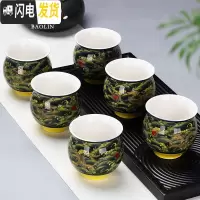 三维工匠功夫小茶杯陶瓷茶盏茶碗家用品茗杯紫砂主人杯青花瓷泡茶白瓷骨瓷 茶杯双层组-海浪龙-6个装