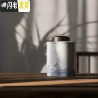 三维工匠舍己 日式有田烧功夫茶杯家用品茗杯喝茶杯子陶瓷瓷器个人主人杯 有田烧海浪茶叶罐