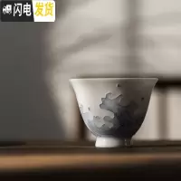 三维工匠舍己 日式有田烧功夫茶杯家用品茗杯喝茶杯子陶瓷瓷器个人主人杯 有田烧海浪茶杯