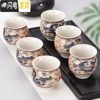 三维工匠功夫小茶杯陶瓷茶盏茶碗家用品茗杯紫砂主人杯青花瓷泡茶白瓷骨瓷 茶杯双层组-仿古-蓝双龙-6个装