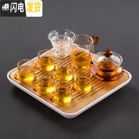 三维工匠防烫耐热玻璃盖碗功夫茶具套装家用简约透明茶杯冲茶器日式 《黄色11头》盖碗+公道杯+干泡茶漏+6把杯+干泡竹茶盘
