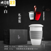 三维工匠官帽 茶杯带盖过滤泡茶杯陶瓷喝茶杯子办公室滤茶杯 便携旅行茶杯 雪白-官帽杯礼盒装B2d