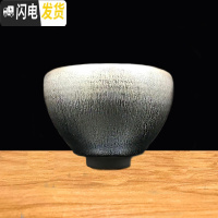 三维工匠建盏原矿铁胎品茗杯油滴兔毫茶盏曜变天目釉功夫主人茶杯茶具陶瓷 银毫钵盏(买2送1)