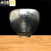 三维工匠建盏原矿铁胎品茗杯油滴兔毫茶盏曜变天目釉功夫主人茶杯茶具陶瓷 百花鸡蛋杯(买2送1)