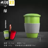 三维工匠官帽 茶杯带盖过滤泡茶杯陶瓷喝茶杯子办公室滤茶杯 便携旅行茶杯 草绿-官帽杯