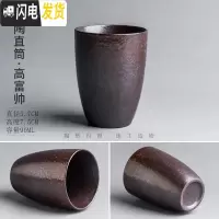 三维工匠陶瓷茶杯子个人杯主人杯手工柴烧日式粗陶大号功夫茶具品茗杯 粗陶直筒-高富帅