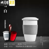 三维工匠官帽 茶杯带盖过滤泡茶杯陶瓷喝茶杯子办公室滤茶杯 便携旅行茶杯 雪白-官帽杯W1b