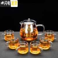 三维工匠煮茶玻璃茶具套装家用煮茶器电陶炉烧水壶煮茶壶蒸茶壶煮茶炉 煮茶器乐萌玻璃套装411