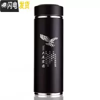 三维工匠宜兴紫砂内胆保温杯男士女士车载办公室商务定制泡茶杯养生紫砂杯 大展宏图杯