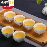 三维工匠景德镇功夫茶杯小茶杯套装家用客厅白瓷主人杯青花瓷品茗杯6只装 花开花落-手绘青花6只礼盒装