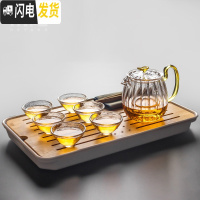 三维工匠耐热玻璃茶壶加厚耐热花茶壶单壶可加热煮茶壶家用功夫茶具泡茶壶 晶彩花瓣壶+斗笠杯茶盘套装10入