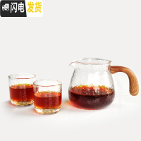 三维工匠 日式锤目咖啡品杯 耐热玻璃锤纹分享壶 手冲套装公道杯茶杯 锤目分享壶(带手柄款)+锤目杯2个