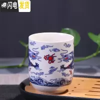 三维工匠茶杯 提梁壶大号茶杯茶壶酒店餐厅宾馆用陶瓷水杯啤酒日式家用杯 双龙戏珠茶杯4个