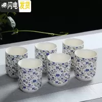 三维工匠茶杯 提梁壶大号茶杯茶壶酒店餐厅宾馆用陶瓷水杯啤酒日式家用杯 蓝翠花茶杯6个