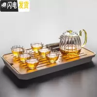 三维工匠耐热玻璃茶壶加厚耐热花茶壶单壶可加热煮茶壶家用功夫茶具泡茶壶 晶彩花瓣壶+络纹杯茶盘套装10入