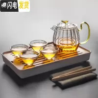 三维工匠耐热玻璃茶壶加厚耐热花茶壶单壶可加热煮茶壶家用功夫茶具泡茶壶 晶彩花瓣壶+斗笠杯茶盘套装8入