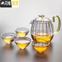三维工匠耐热玻璃茶壶加厚耐热花茶壶单壶可加热煮茶壶家用功夫茶具泡茶壶 晶彩握把花瓣壶+4斗笠杯