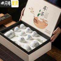 三维工匠茶杯 陶瓷家用手绘品茗杯6只装日式小茶碗青花瓷茶具套装功夫茶杯 10件连点金盖碗组(礼盒装)