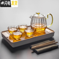 三维工匠耐热玻璃茶壶加厚耐热花茶壶单壶可加热煮茶壶家用功夫茶具泡茶壶 晶彩花瓣壶+络纹杯茶盘套装8入