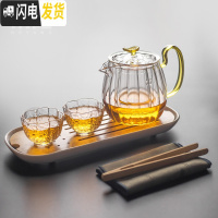 三维工匠耐热玻璃茶壶加厚耐热花茶壶单壶可加热煮茶壶家用功夫茶具泡茶壶 晶彩花瓣壶+络纹杯茶盘套装6入