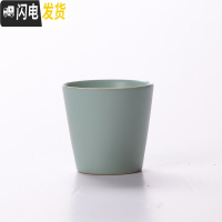 三维工匠汝窑茶杯品茗杯陶瓷功夫茶具主人杯大号个人杯单杯汝瓷杯子买1送3 汝窑叮咚杯*4