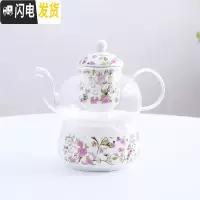 三维工匠花茶壶整套煮花茶杯陶瓷玻璃水果茶壶套装下午茶茶茶具蜡烛加热 6号色碎花(圆炉+壶)