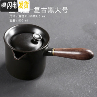 三维工匠陶瓷煮茶器黑茶煮茶壶侧把壶电陶炉泡茶壶日式家用电热壶普洱养生 直筒壶复古黑大号茶具