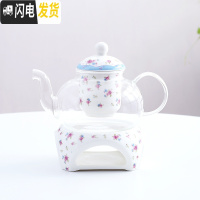 三维工匠花茶壶整套煮花茶杯陶瓷玻璃水果茶壶套装下午茶茶茶具蜡烛加热 9号色薄荷蓝(方炉+壶)