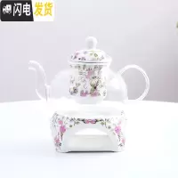 三维工匠花茶壶整套煮花茶杯陶瓷玻璃水果茶壶套装下午茶茶茶具蜡烛加热 6号色碎花(方炉+壶)