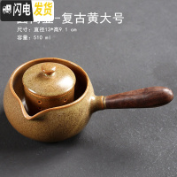 三维工匠陶瓷煮茶器黑茶煮茶壶侧把壶电陶炉泡茶壶日式家用电热壶普洱养生 圆筒壶复古黄大号茶具