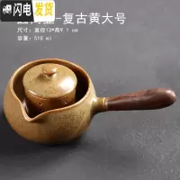 三维工匠陶瓷煮茶器黑茶煮茶壶侧把壶电陶炉泡茶壶日式家用电热壶普洱养生 圆筒壶复古黄大号茶具