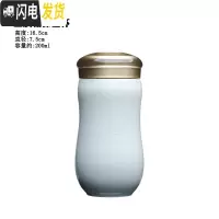 三维工匠汝窑开片可养陶瓷双层保温杯男女水杯随手喝茶杯养生杯泡茶杯礼品 保温杯(青玉釉)送布套