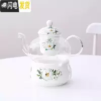 三维工匠花茶壶整套煮花茶杯陶瓷玻璃水果茶壶套装下午茶茶茶具蜡烛加热 11号色白玉兰(圆炉+壶)