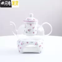 三维工匠花茶壶整套煮花茶杯陶瓷玻璃水果茶壶套装下午茶茶茶具蜡烛加热 7号色清新粉(方炉+壶)
