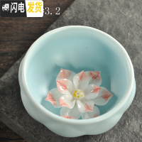 三维工匠陶瓷茶杯套装家用大小号主人杯功夫茶具简约茶碗个人品茗杯子建盏 浅蓝色(小号)莲花杯1个