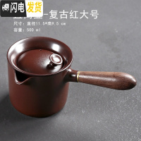 三维工匠陶瓷煮茶器黑茶煮茶壶侧把壶电陶炉泡茶壶日式家用电热壶普洱养生 直筒壶复古红大号茶具