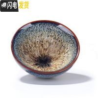 三维工匠蓝麒麟建盏窑变功夫小茶杯陶瓷茶具单个主人杯茶盏品茗杯日式茶碗 单建盏杯-象牙黄-礼盒装