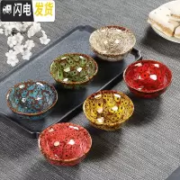 三维工匠窑变建盏陶瓷6只装杯子天目釉茶盏家用功夫茶具小茶杯主人品茗杯 窑变(混色)A款安全装