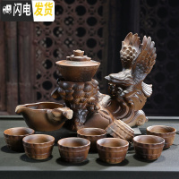 三维工匠功夫茶具套装家用简约全半自动懒人茶具建盏窑变陶瓷冲泡茶器茶杯 大展宏图(柴烧款)