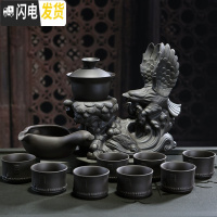 三维工匠功夫茶具套装家用简约全半自动懒人茶具建盏窑变陶瓷冲泡茶器茶杯 大展宏图(紫砂款)