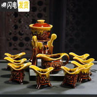 三维工匠功夫茶具套装家用简约全半自动懒人茶具建盏窑变陶瓷冲泡茶器茶杯 一言九鼎(黄釉款)