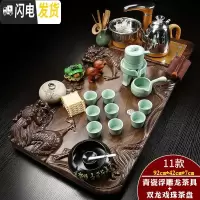 三维工匠陶瓷功夫茶具套装家用简约客厅茶台茶海办公实木茶盘茶杯电热炉B 金色全自动浮雕龙青瓷自动立体双龙套装 31件