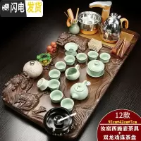 三维工匠陶瓷功夫茶具套装家用简约客厅茶台茶海办公实木茶盘茶杯电热炉B 金色全自动汝窑古典立体双龙套装 31件