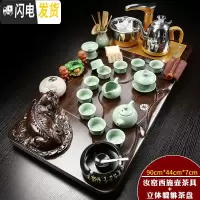 三维工匠陶瓷功夫茶具套装家用简约客厅茶台茶海办公实木茶盘茶杯电热炉B 金色全自动汝窑古典立体貔貅套装 31件