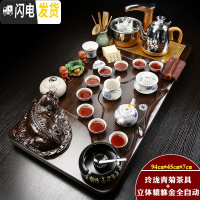 三维工匠陶瓷功夫茶具套装家用简约客厅茶台茶海办公实木茶盘茶杯电热炉B 金色全自动青菊玲珑立体貔貅套装 31件