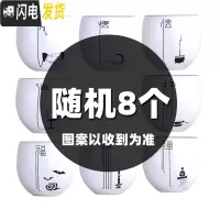 三维工匠茶杯一套装家用小套喝茶功夫茶具简约客厅办公室泡茶陶瓷杯子套杯 [茶杯8个不重复][茶杯可备注]