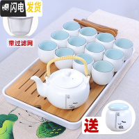 三维工匠茶杯一套装家用小套喝茶功夫茶具简约客厅办公室泡茶陶瓷杯子套杯 提梁壶[福壶+12杯+方盘+福罐][泡沫包装]